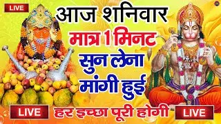 बागेश्वर बालाजी 24 घंटे के अंदर जिंदगी बदल देंगे 2 मिनट के दर्शन भाग्य चमका देंगे bageshwar dham