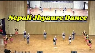 Nepali Jhyaure Dance | Choreography by Bibek Ghatane