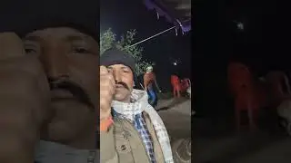 23 दिसंबर 2025