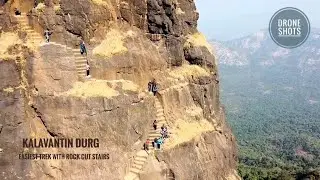 Kalavatin Durg with Drone shots | Rock cut stairs | Moderate Trek near Panvel |