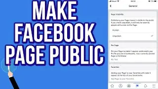 Как сделать страницу Facebook общедоступной