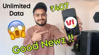 Good news ! Vi launched unlimited 4G for all users | Unlimited data plans launched