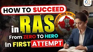 Want RAS Selection? Follow This Zero-to-Hero Strategy! | RASonly