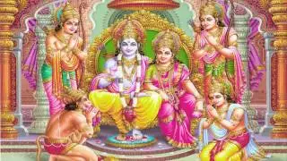 Ram Darbar Full Mantra