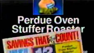 Pathmark (1994)