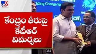 Minister KTR slams Central Government - TV9
