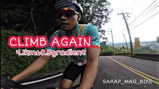 Climbing my favorite hills | GINDER GARDEN