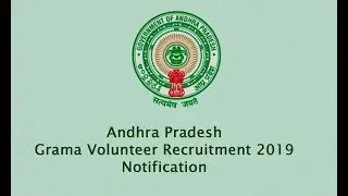AP Grama Volunteer Recruitment Notification AND impotent dates