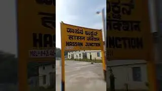 #hassan #karnataka #train #station