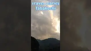 Travel Diaries: Tabakoshi