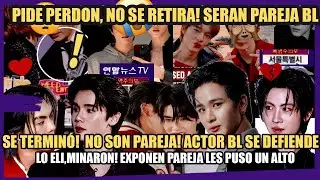 SE TERMINÓ! NO SON PAREJA! Se defiende en vivo! Exponen relacion! LO ELIMINARON! Pide perdon!