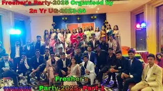 Fresher's Party Introduce and Gate entry Best Vlog | Freshers Party 2025 Amora Hotel RJN | Mk Gawde