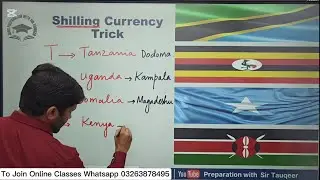 Countries Currencies Tricks Capitals Part two| PPSC Preparation Daily FPSC SPSC CSS KPPSC PMS GK AJK