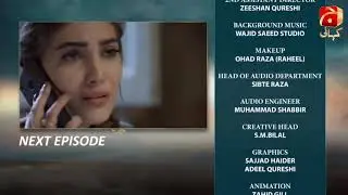 Meray Mohsin - Episode 17 Teaser | Syed Jibran | Rabab Hashim |@GeoKahani