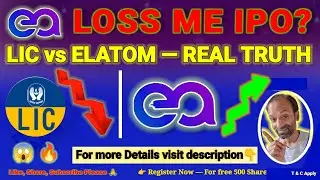 IPO Me Company Loss Kaise Nahi Hoti? LIC vs Elatom &mdash; SACH Jo Koi Nahi Batata! @problemcare