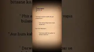 Fir awaaz doge💔. Deep dark shayari or Poetrys #sadshayari #trendingshorts #viralshorts #shorts
