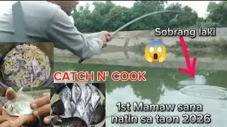 1st MAMAW SANA SA TAONG 2026😱 PALDO NARIN SA MALAKAPAS AT KITANG W/CATCH N' COOK🙏🎣🐠❤️
