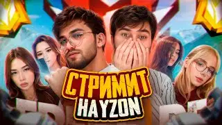 🟢СТРИМ, ИГРАЕМ В HASSLE ONLINE #shorts