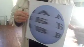 MOV00087