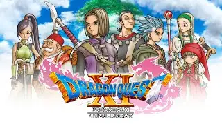 【ドラゴンクエストⅪ】どうやら勇者になる時が来たみたいだ