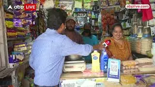 2000 नोट आखिर बाजार से कहां गायब हो गए ? क्यों नजर नहीं आ रहे हैं 2000 के नोट ?