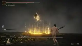 拉達岡