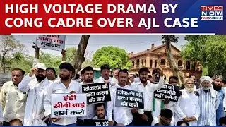National Herald Case: Day 2 Of Congress Nationwide Stir Against ED Action, BJP Misusing&nbsp;Agencies?