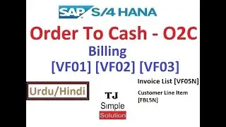 SAP-FI/SD-O2C-07 - Create Billing in SAP S/4Hana - [VF01] [VF02] [VF03] [VF05N] [FBL5N] - Urdu/Hindi
