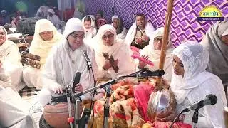सखीरी महारे जागे पूरबले भाग आज गुरु दर्श दिखाओ है | संत कबीर के शब्द |गांव बीजना