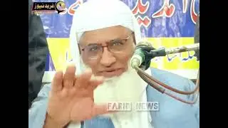 نیو وڈیو  اسلامی بیان پشتو آواز میں  