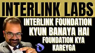 Interlink Foundation Kya Hai | Foundation Kyun Bnaya Hai | #interlink #itlg #itl #itlx #itl_fdn