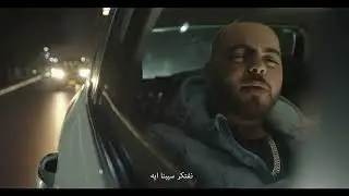 SOT EL MOG ( official music video )