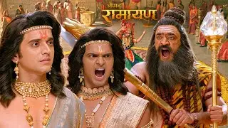 स्वामी महाप्रभु ने लक्ष्मण को मारने के लिए निकाला खतरनाक शस्त्र | Shrimad Ramayan