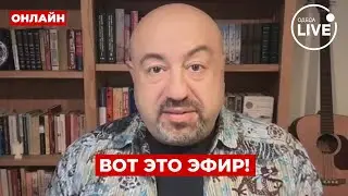 ❗️РАШКИН: ТРАМП может переиграть себя! Дерзкий ХОД от ЗЕЛЕНСКОГО удивил ВСЕХ!