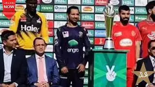 PSL 2020 NEW Schedule Semifinal And Final Match
