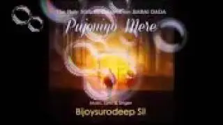 Pujaniya mere......
