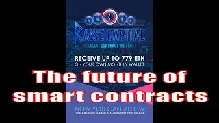 Raise Capital  The future of smart contracts in English