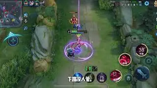 我就当他面拆，他又能怎么样呢？