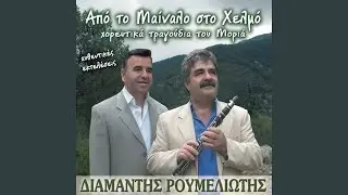 Kontoneratzoula
