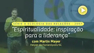 MEM&Oacute;RIA-S&eacute;rie &lsquo;Ecologia das rela&ccedil;&otilde;es&rsquo; 