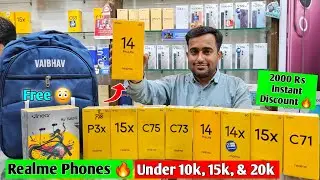 Realme Phones Under 10k, 15k, & 20k 🔥| In Offline Market | Offline Prices?? | All Realme Smartphones