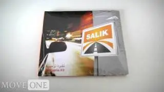 How To Guides: Setting Up a Salik Account