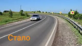 МПурга Кечево