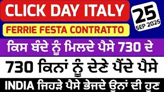 25/09/2025🇮🇹🙏🇮🇹Italian news in punjabi translated by Apna futuro International channel 
