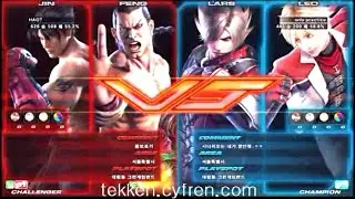 n.d_Hao(Feng, Jin) vs. Only Practice(Lars, Leo) Tekken Tag2 Destroyer Death Match_2