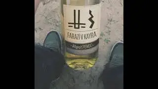 Farazi V Kayra - Alt Ge&ccedil;it (Remix) [2014]