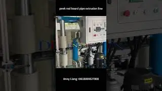 POM PP PA Bar PEEK Rod Board Pipe Extrusion Line Manufacturing Machine
