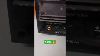 Ahuja Amplifier fuse problem #electrician #wiring #machine #ahuja #amplifier #fuse #problem #mes