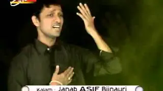 Mahsoos Na Karna Kabhi Tanhai Sakina | S. Humayun Abbas Tabish Meerut | Farsh-e-Aza-1434