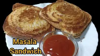 इस तरह एक बार मसाला सैंडविच 🥪बनाएंगे तो आपके घर में बार बार बच्चे बनाने के लिए कहेंगे #viral #recipe
